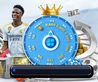 homepage-8868sport.com.cn APP